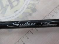 ソルティスト ST-EG832I-D