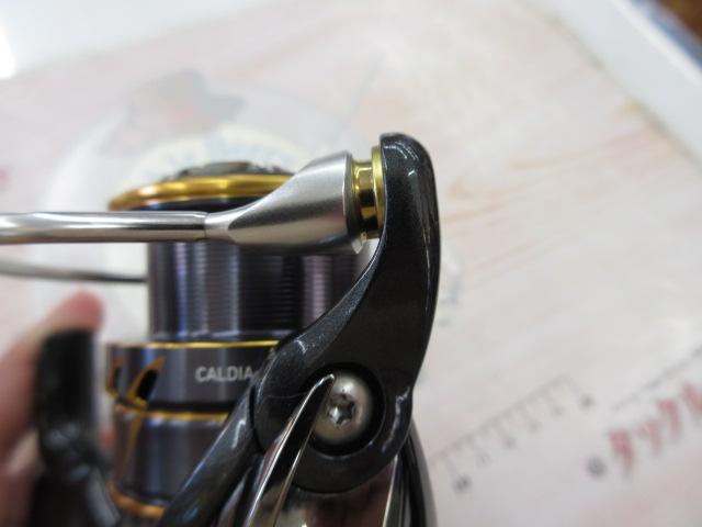 21カルディア LT3000