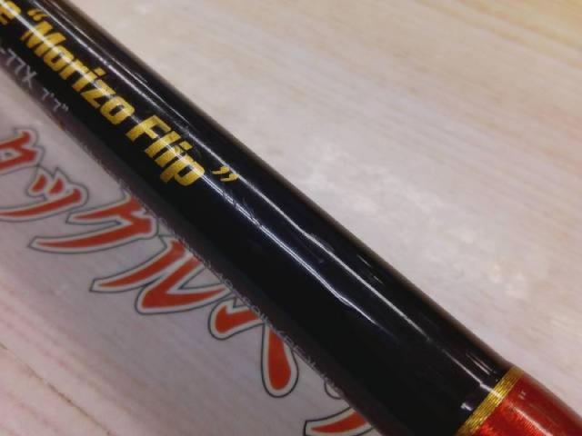 タクティクス TCSC-77X