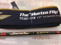 タクティクス TCSC-77X