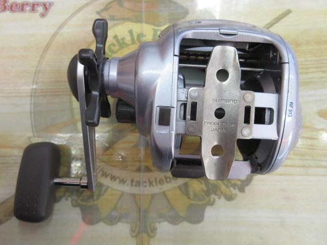 97デジタナSLS小船 3000XT