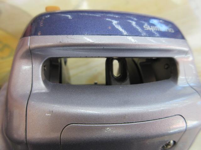 97デジタナSLS小船 3000XT