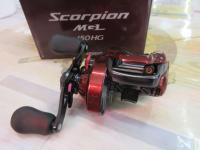 19スコーピオンMGL 150HG