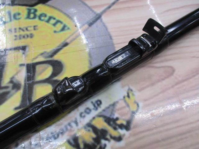 がま磯レセプター 2-53