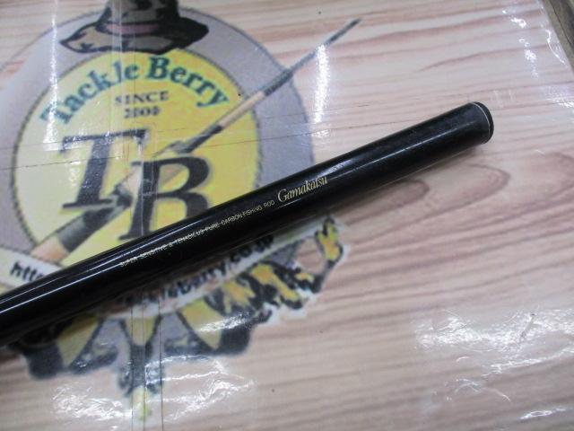 がま磯レセプター 2-53