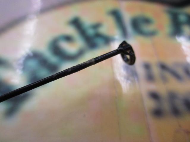 がま磯レセプター 2-53