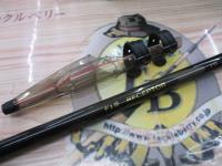 がま磯レセプター 2-53