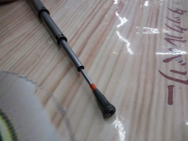 HSリーガルISO 3-52遠投I