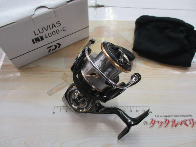 20ルビアス LT4000-C