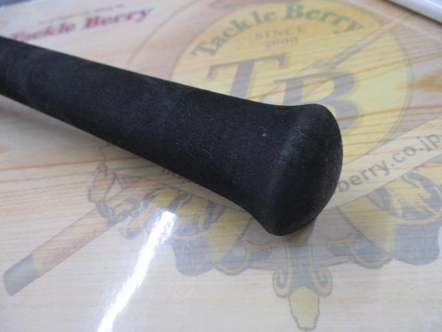 Aグリップ ネライ 210