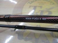 湾フグX 180・R