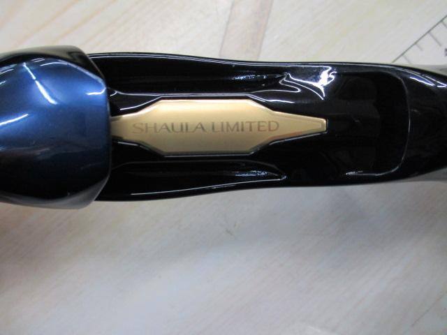 23ワールドシャウラリミテッド 1652R-3