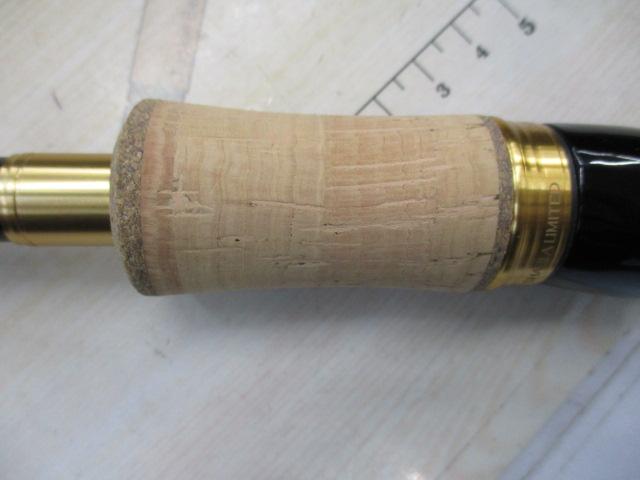 23ワールドシャウラリミテッド 1652R-3