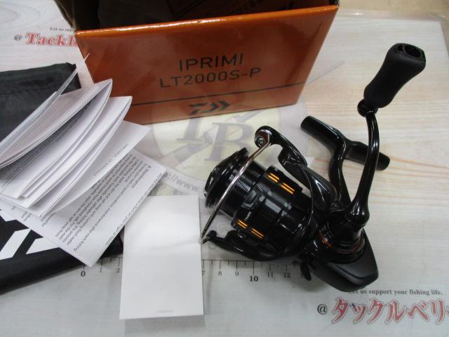 25イプリミ LT2000S-P