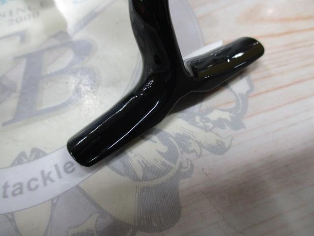 25イプリミ LT2000S-P