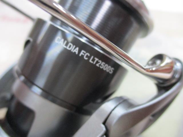 25カルディア FC LT2500S