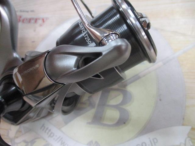 25カルディア FC LT2500S