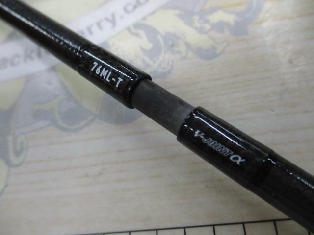 月下美人EX AGS76ML-T・Q｜＠ベリーネット 日本最大新品中古釣具WEB