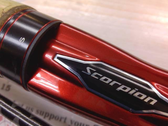 スコーピオン2701FF-2