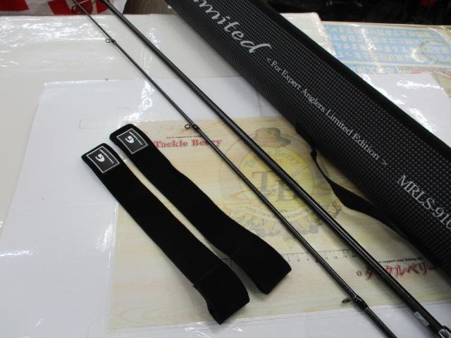 セブンセンスTR MRLS-9102-TR ミッドリバーリミテッド｜＠ベリーネット