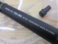 穴釣り専科 M150