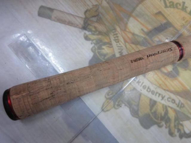 スコーピオン 1652R-2(2019モデル)