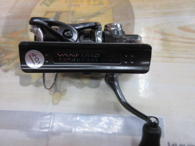 20ヴァンフォード C2500SHG