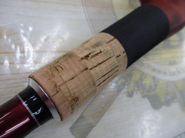 ブリスト マリノ 9.9H