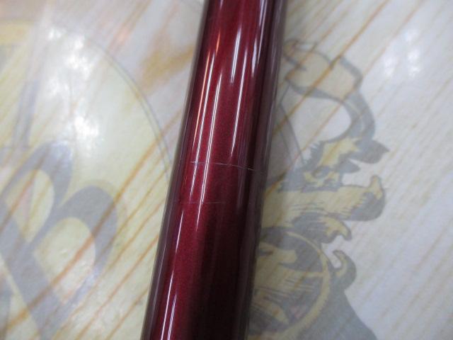 ブリスト マリノ 9.9H