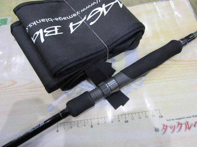 シーウォーク ライトジギング 64L