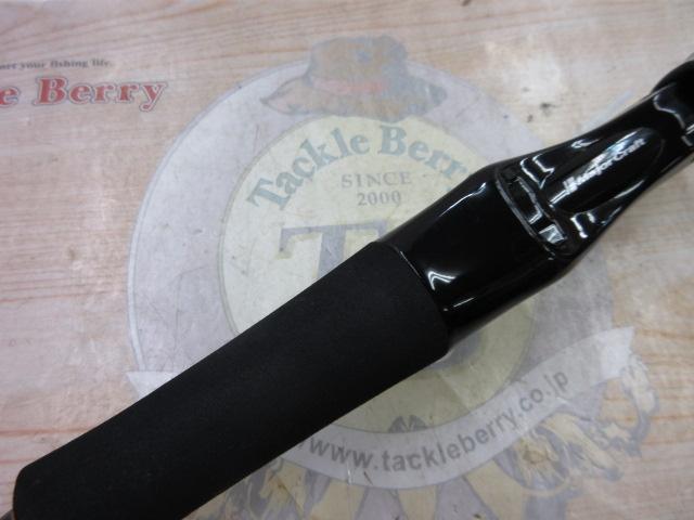 グランシップ ひとつテンヤ ベイト GR1HT-S762H/B