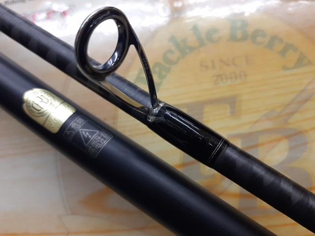 23ディアルーナ S96ML