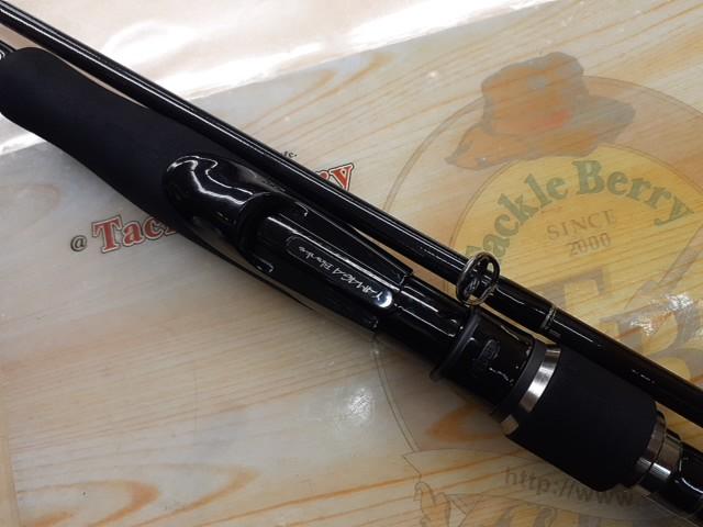 バリスティック 102MH TZ/NANO