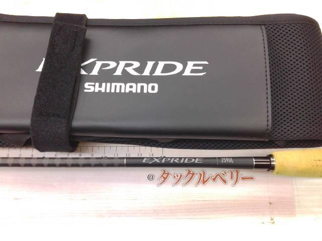 22エクスプライド 259UL