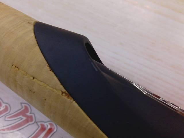 22エクスプライド 259UL