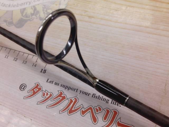 22エクスプライド 259UL