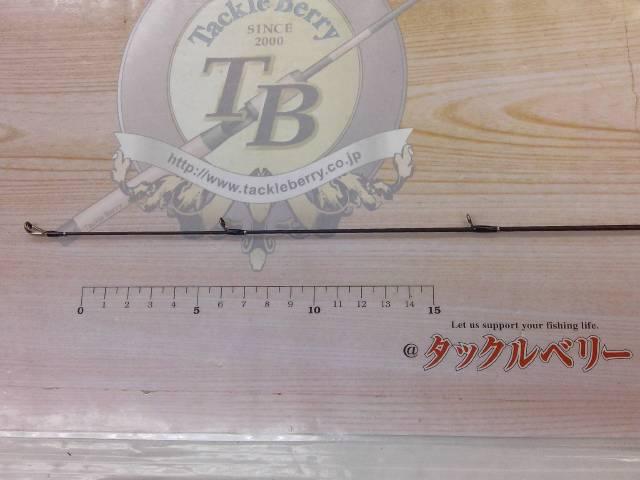 22エクスプライド 259UL