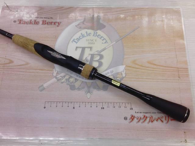 22エクスプライド 264UL