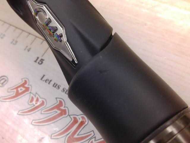 22エクスプライド 264UL