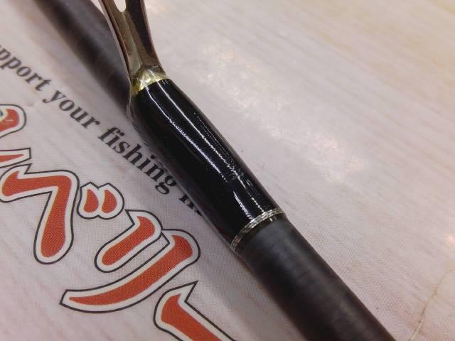 22エクスプライド 264UL