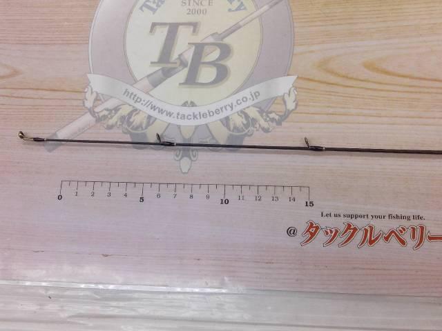 22エクスプライド 264UL