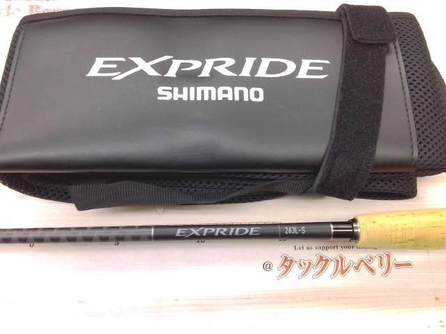 22エクスプライド 263L-S