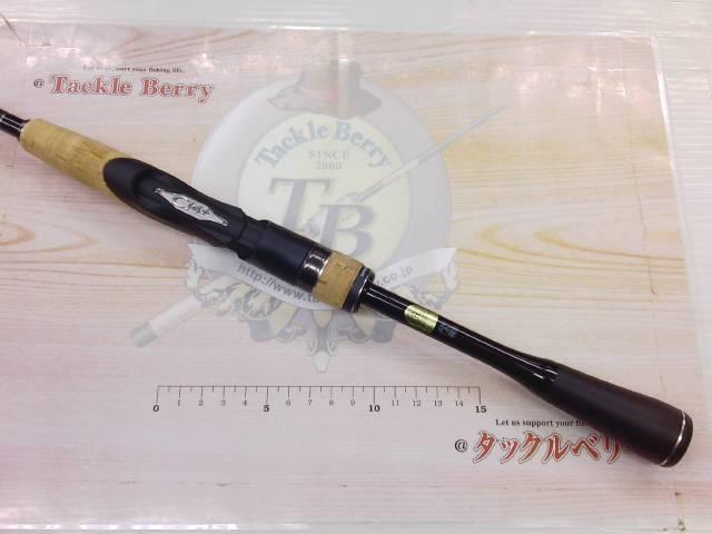 22エクスプライド 263L-S