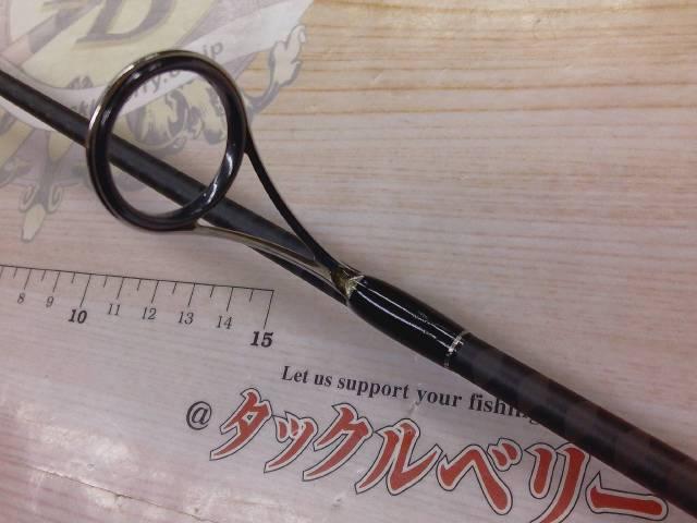 22エクスプライド 263L-S