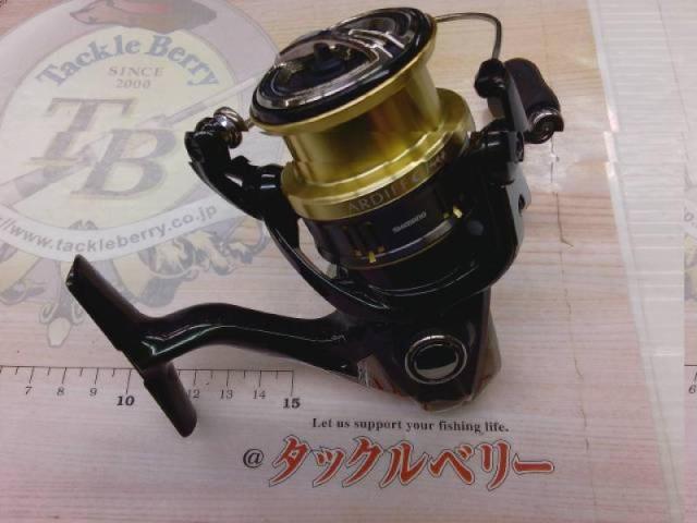 18カーディフCI4+ C3000MHG