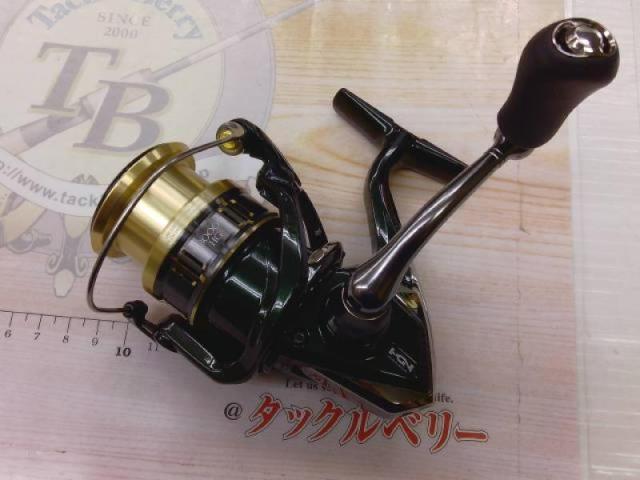 18カーディフCI4+ C3000MHG