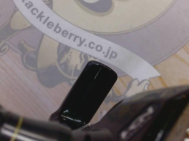 18カーディフCI4+ C3000MHG