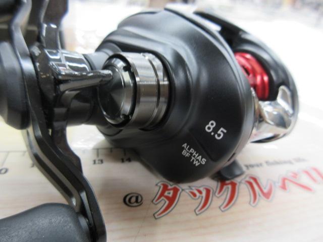 25アルファス BF TW 8.5L