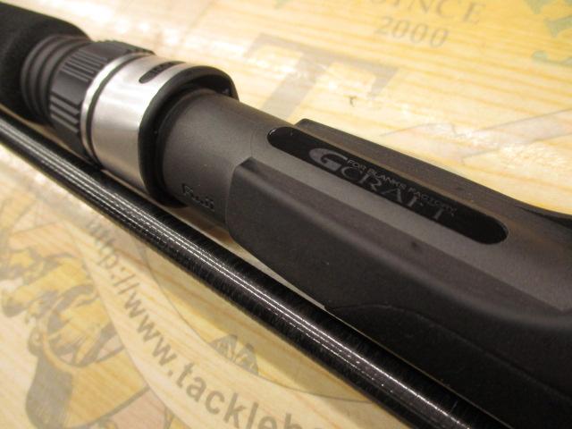 セブンセンスSR MWS-912-SR ミッドウォーター