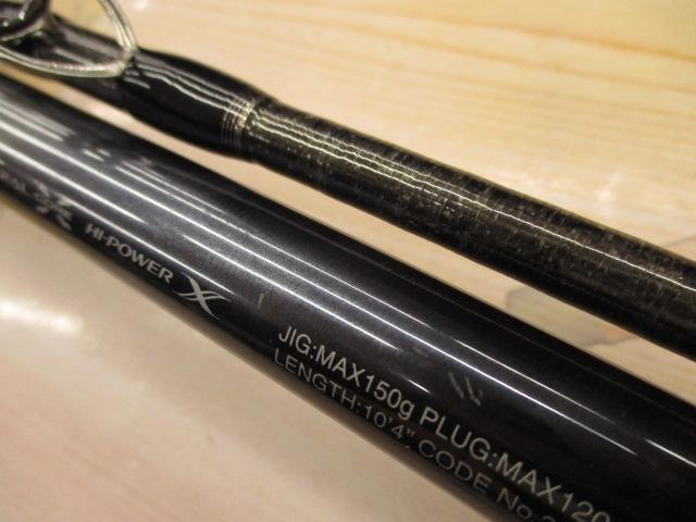 コルトスナイパーリミテッド 104XHPS